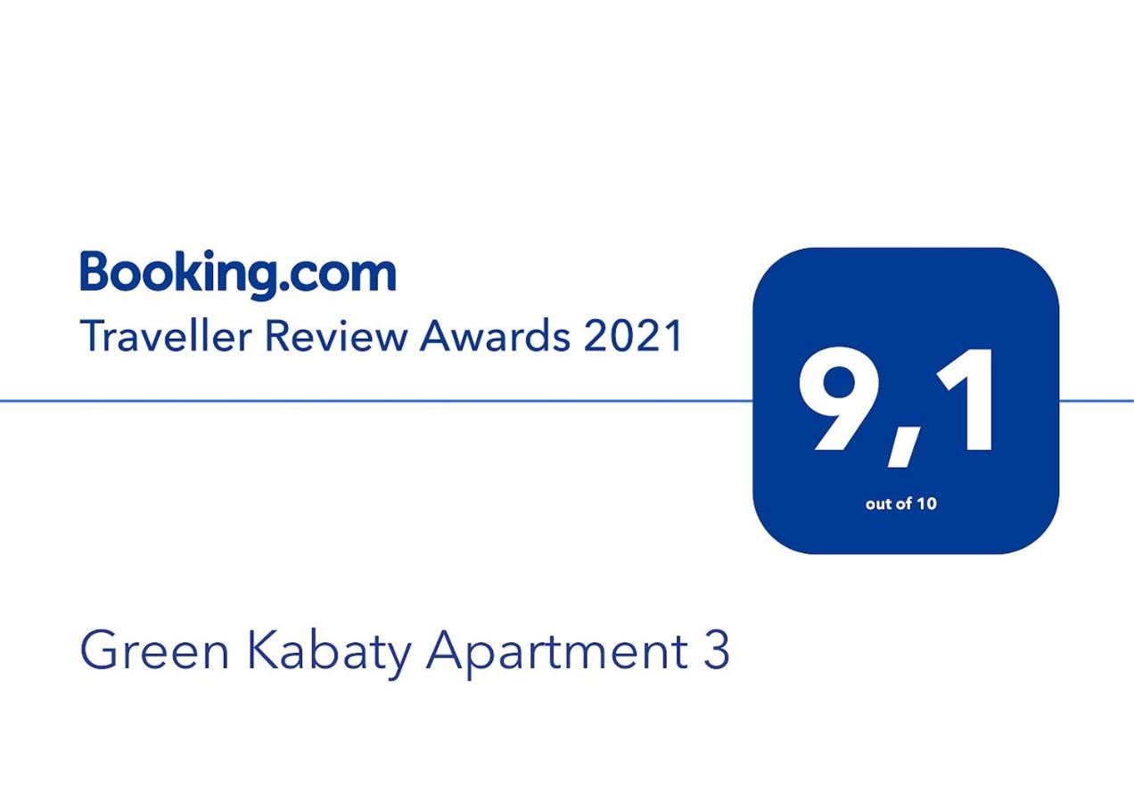 Green Kabaty Apartment 3 华沙 外观 照片