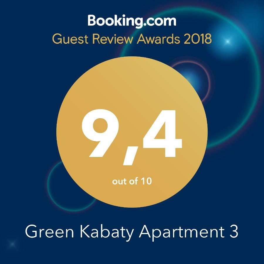 Green Kabaty Apartment 3 华沙 外观 照片